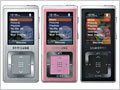   iPod: - Samsung YP-Z5F (Z-metal)